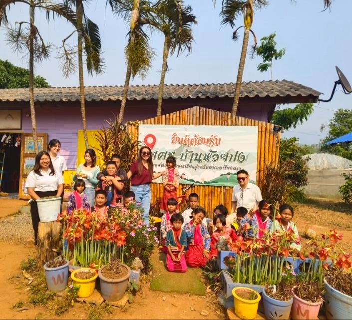 CSR Program Image