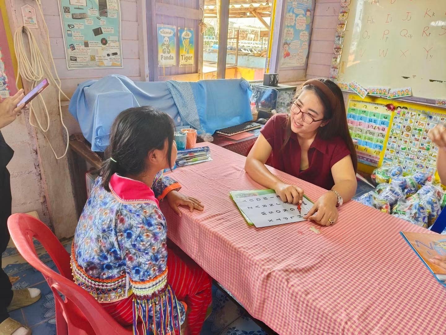 CSR Program Image